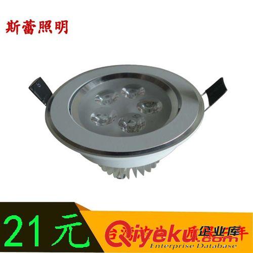 led射燈/3W天花燈{zd1}價/天花燈套件/LED天花燈廠家/牛眼射燈原始圖片3