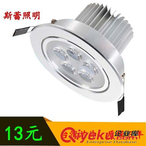 led天花燈 cob天花燈 led水晶天花燈 商業(yè)天花燈 led天花射燈原始圖片2
