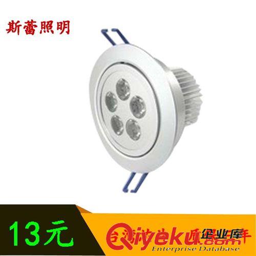 led天花燈 cob天花燈 led水晶天花燈 商業(yè)天花燈 led天花射燈原始圖片3