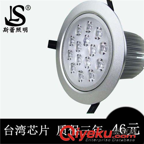 led天花燈 cob天花燈 led水晶天花燈 商業(yè)天花燈 led天花射燈