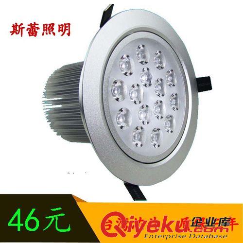 led天花燈cob天花燈套件3Wled天花燈 面板燈 方形天花燈12W天花燈原始圖片2