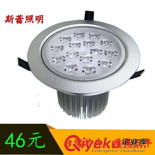 led天花燈cob天花燈套件3Wled天花燈 面板燈 方形天花燈12W天花燈原始圖片3