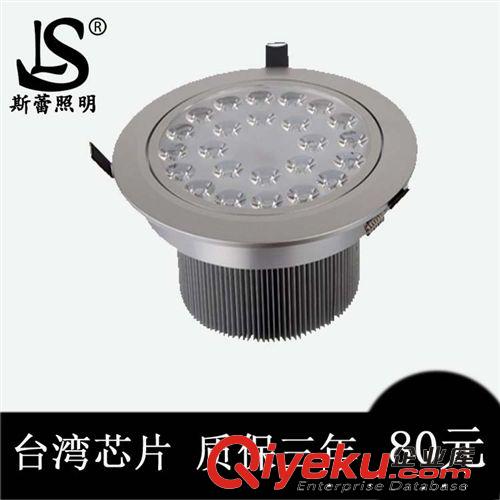 led天花燈cob天花燈套件3Wled天花燈 面板燈 方形天花燈12W天花燈