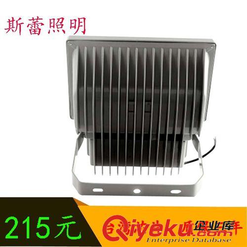 led投光燈50  70 150W投光燈圓形投光燈 大功率投光燈 投光燈套件原始圖片3