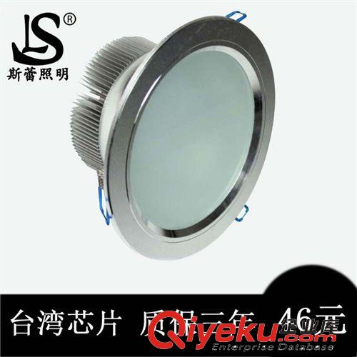廠家直銷 供應 LED投光燈 50W 投光燈 泛光燈