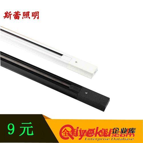 【企業集采】led射燈 3WLed燈杯 壓鑄外殼大功率Led射燈tj批發