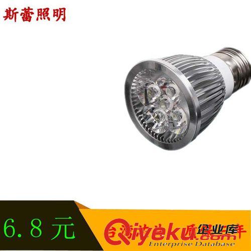 led天花燈cob天花燈套件3Wled天花燈 面板燈 方形天花燈12W天花燈