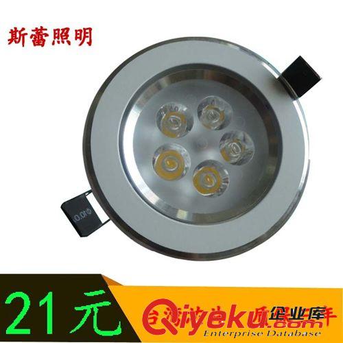 led軌道燈 7 9 12w cob軌道燈 服裝導(dǎo)軌燈 畫展 珠寶店專用燈