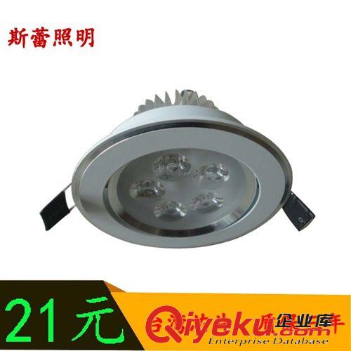 led天花燈cob天花燈套件3Wled天花燈 面板燈 方形天花燈12W天花燈原始圖片2