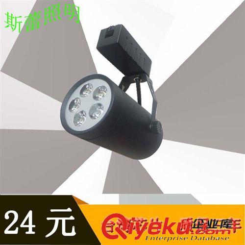 led軌道燈 7 9 12w cob軌道燈 服裝導軌燈 畫展 珠寶店專用燈