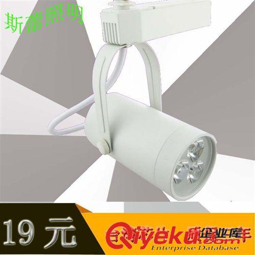 led軌道燈 7 9 12w cob軌道燈 服裝導軌燈 畫展 珠寶店專用燈