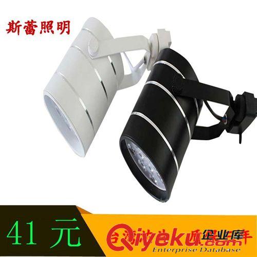 led軌道燈 7 9 12w cob軌道燈 服裝導軌燈 畫展 珠寶店專用燈