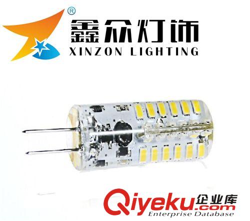 5W大功率車鋁燈杯12V    220V