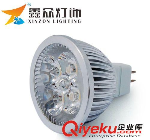 3W大功率車鋁燈杯 12V   220V