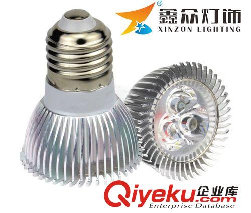 3W大功率車鋁燈杯 12V   220V