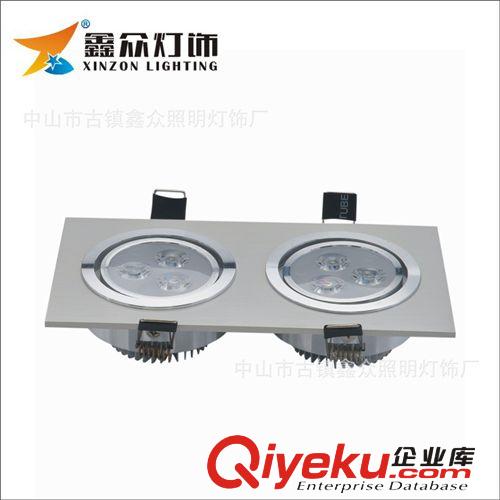 LED5-7W豆膽燈