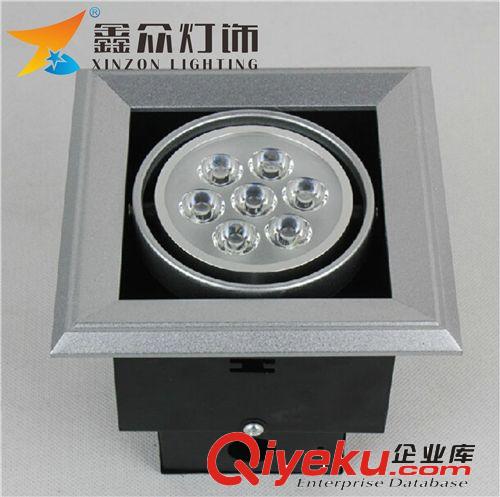 LED5-7W豆膽燈