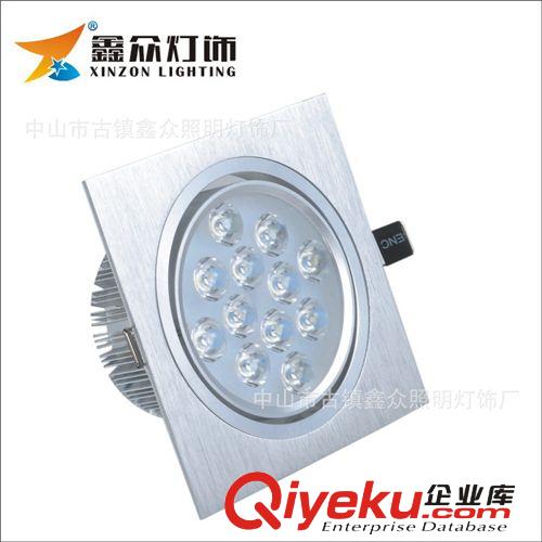 LED5-7W豆膽燈