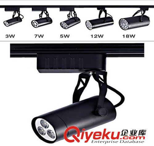 LED導軌燈   廠家直銷    質量保證    3W---18W原始圖片3