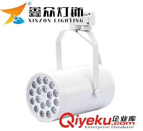 廠家直銷15-18WLED導軌射燈