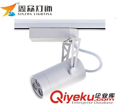 3WLED導軌燈