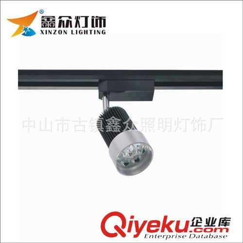 LED大功率導(dǎo)軌燈5W