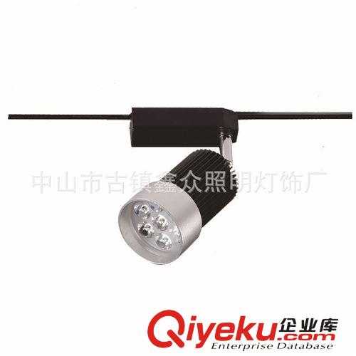 LED大功率導(dǎo)軌燈5W