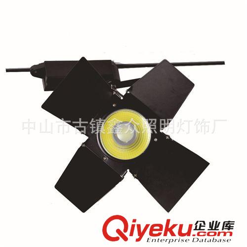 LED導軌燈20W