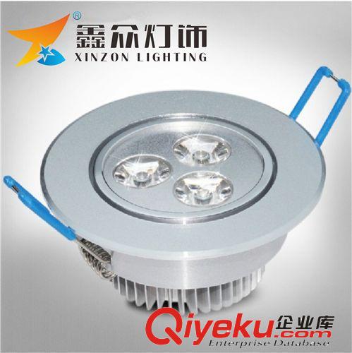LED3W天花燈足W恒流IC質(zhì)保兩年原始圖片2