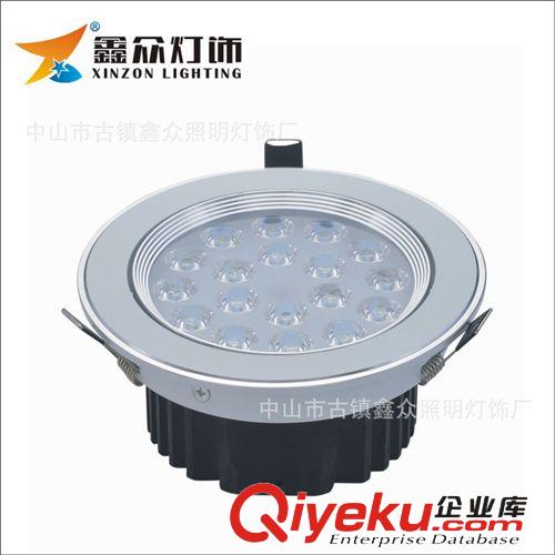18W咖啡掃紋系列