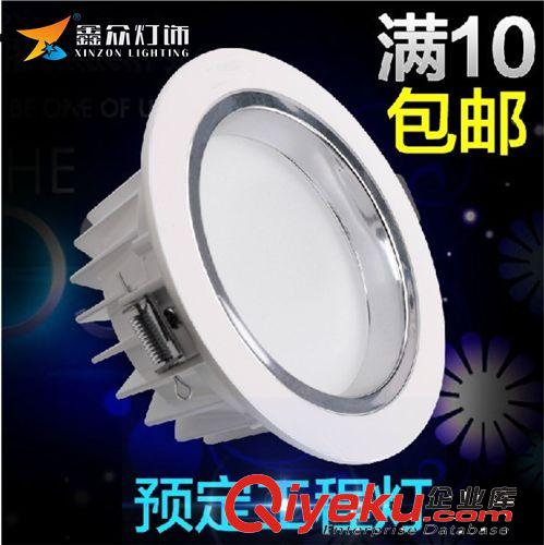 LED筒燈原始圖片2