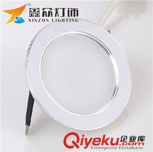 LED3色筒燈原始圖片2
