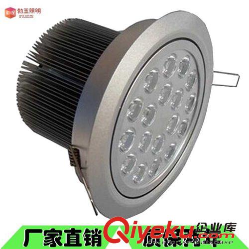 廠家直銷 LED射燈12W   LED 12W天花燈 大功率12W  天花燈
