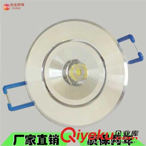 LED室內照明 方二頭天花燈 6W天花燈 LED天花燈 LED格柵燈