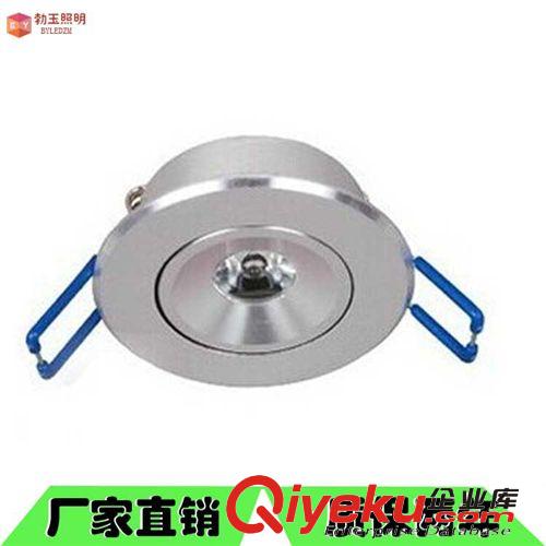 LED室內照明 方二頭5W天花燈 10W天花燈 LED天花燈 LED格柵燈
