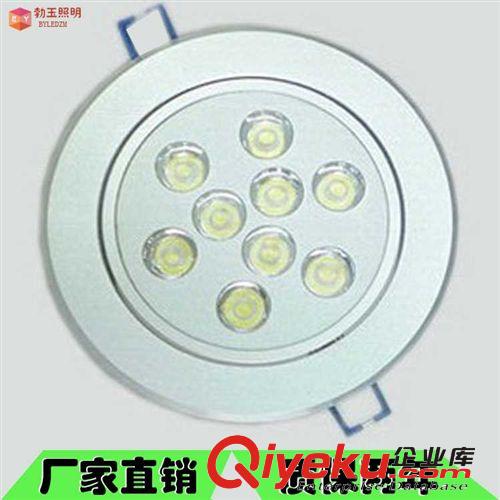 廠家直銷 LED射燈1W   LED 1W天花燈 大功率1W  特價1W天花燈