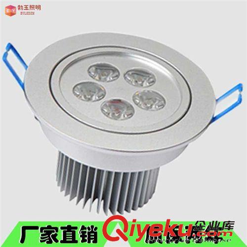 廠家直銷 LED射燈9W   LED 9W天花燈 大功率9W  特價9W天花燈