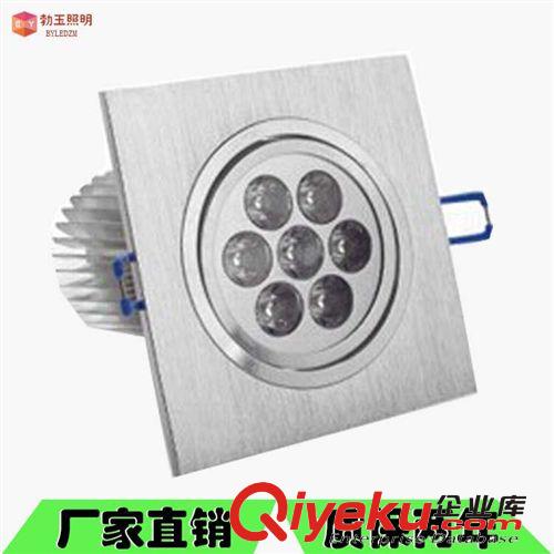 廠家直銷 LED射燈7W   LED 7W天花燈 大功率7W  tj7W天花燈