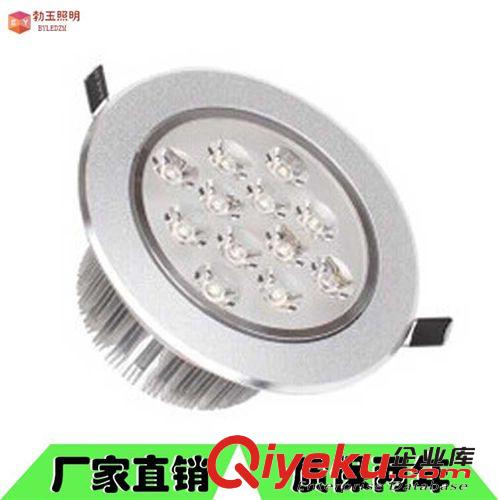 led天花燈 12W 防眩光天花燈外殼 led射燈套件 廠家低價供應