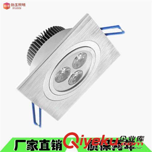 廠家直銷 LED射燈15W   LED 15W天花燈 大功率15W  天花燈