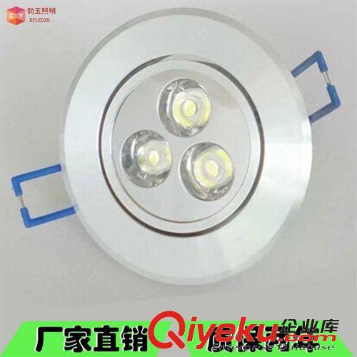 LED室內照明 3W方形天花燈 大功率天花燈 高品質方一頭3W天花燈
