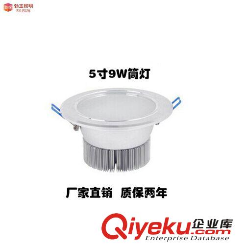 2014新款COB3W天花筒燈 聚光高亮 客廳酒店過道燈 可定制