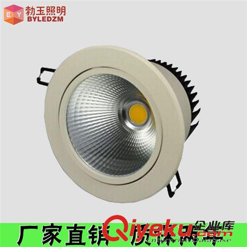 廠家直銷 {zx1}款LED筒燈 全套2.5寸-8寸貼片筒燈 6寸18W筒燈