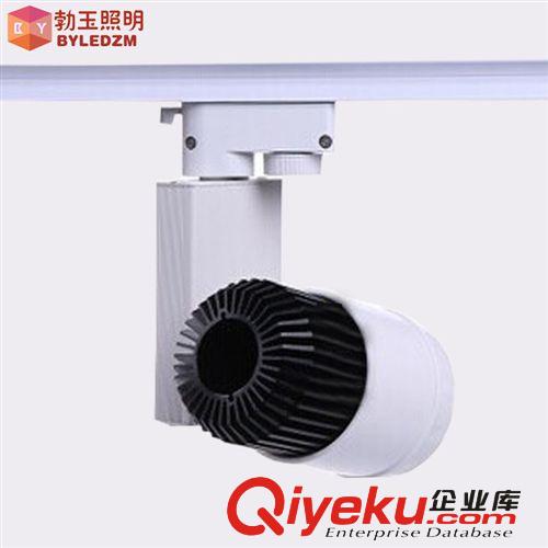 廠家直銷led 30W COB軌道射燈創(chuàng)全網(wǎng)同質(zhì){zd1}價(jià)，質(zhì)量三年 可定制原始圖片2