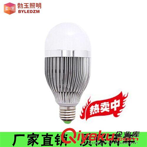 廠家直銷超亮 led節(jié)能燈泡螺口 e14 e27led3W球泡燈 室內(nèi)照明