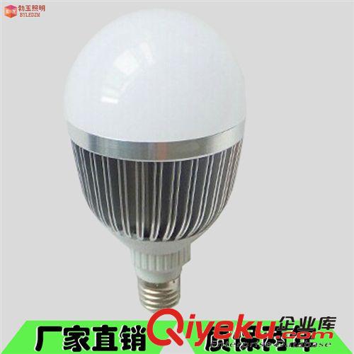 廠家直銷超級節能大功率LED5W球泡燈  led燈泡批發  質量保證