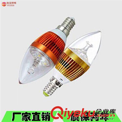 廠家直銷LED集成  舞臺100W戶外投光燈  質保兩年