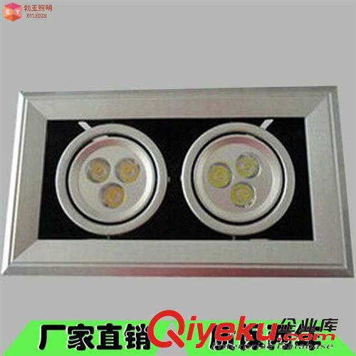 LED6 W豆膽燈/斗膽燈6W格柵燈 經沖壓老化 廠家優勢供應
