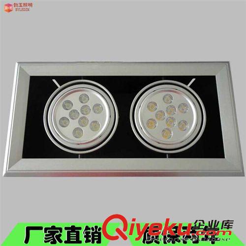 廠家直批 18w雙頭斗膽燈/led天花燈 雙頭格柵燈 led雙頭豆膽燈