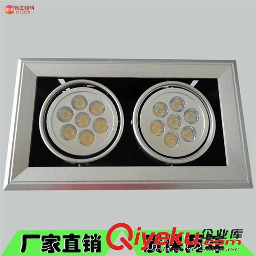 LED14 W豆膽燈/斗膽燈14W格柵燈 經沖壓老化 廠家優勢供應